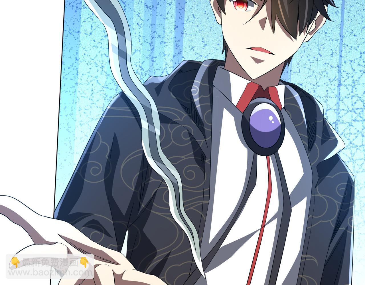 全球驚悚：開局萬億冥幣 - 第185話 培養兄妹之情？！(1/4) - 1