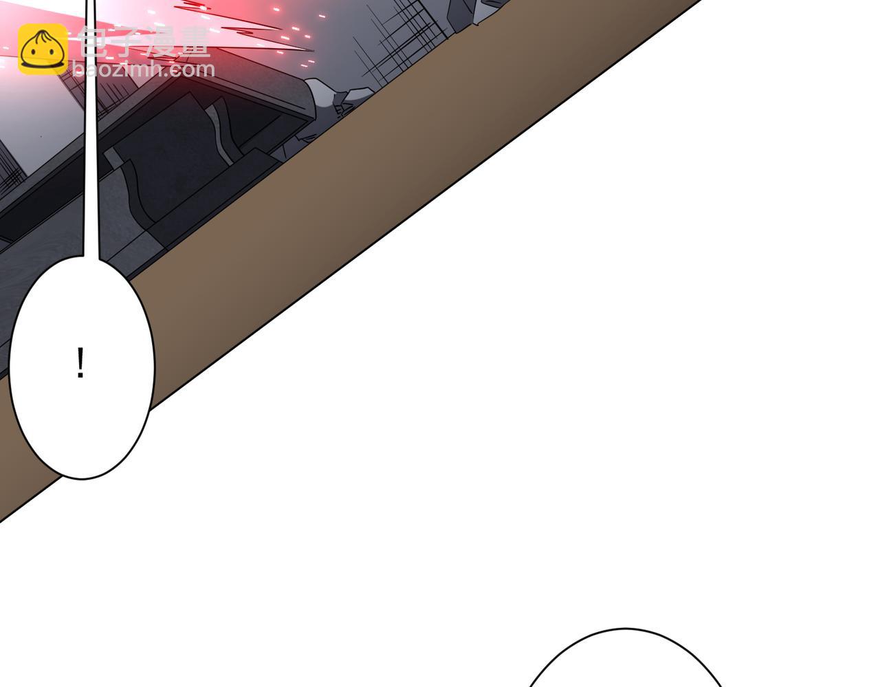 全球驚悚：開局萬億冥幣 - 第185話 培養兄妹之情？！(1/4) - 5