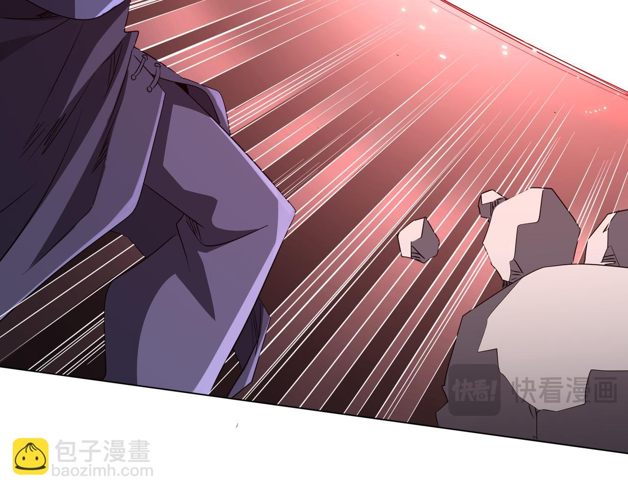 全球驚悚：開局萬億冥幣 - 第185話 培養兄妹之情？！(1/4) - 3