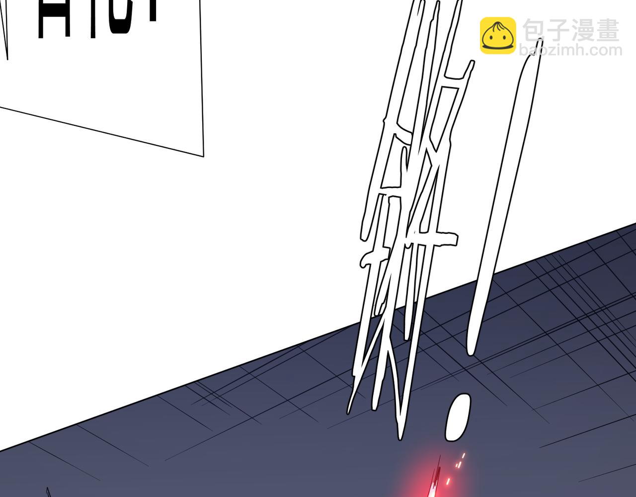 全球驚悚：開局萬億冥幣 - 第185話 培養兄妹之情？！(1/4) - 7