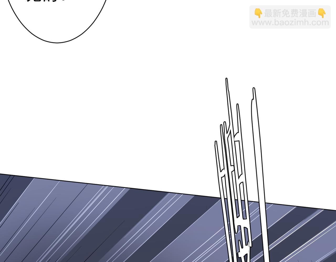 全球驚悚：開局萬億冥幣 - 第185話 培養兄妹之情？！(1/4) - 8