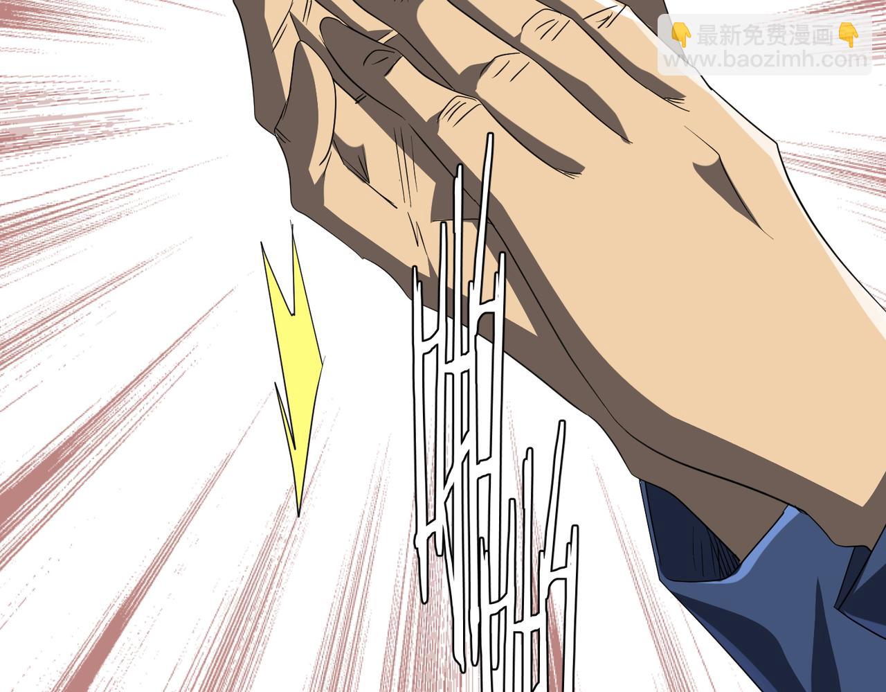 第187话 成立联盟(1/4)-第225话