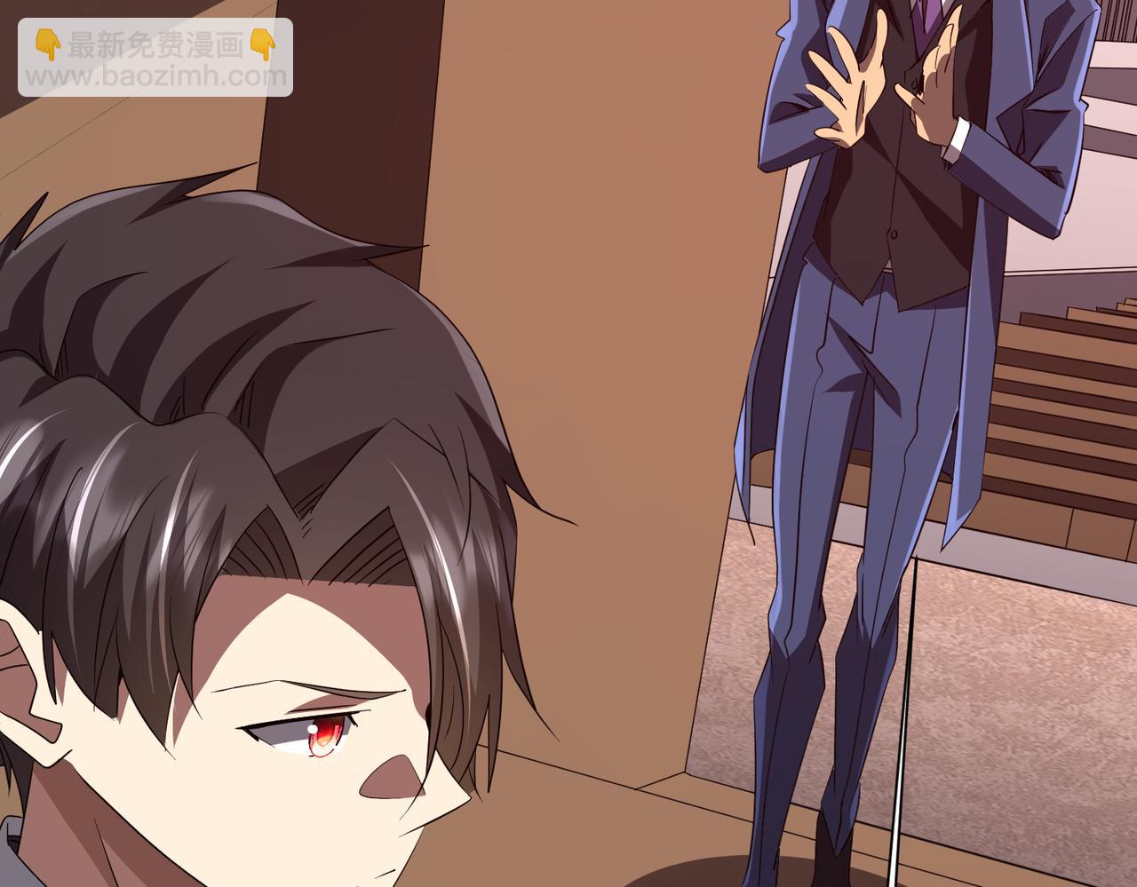 第187话 成立联盟(1/4)-第225话