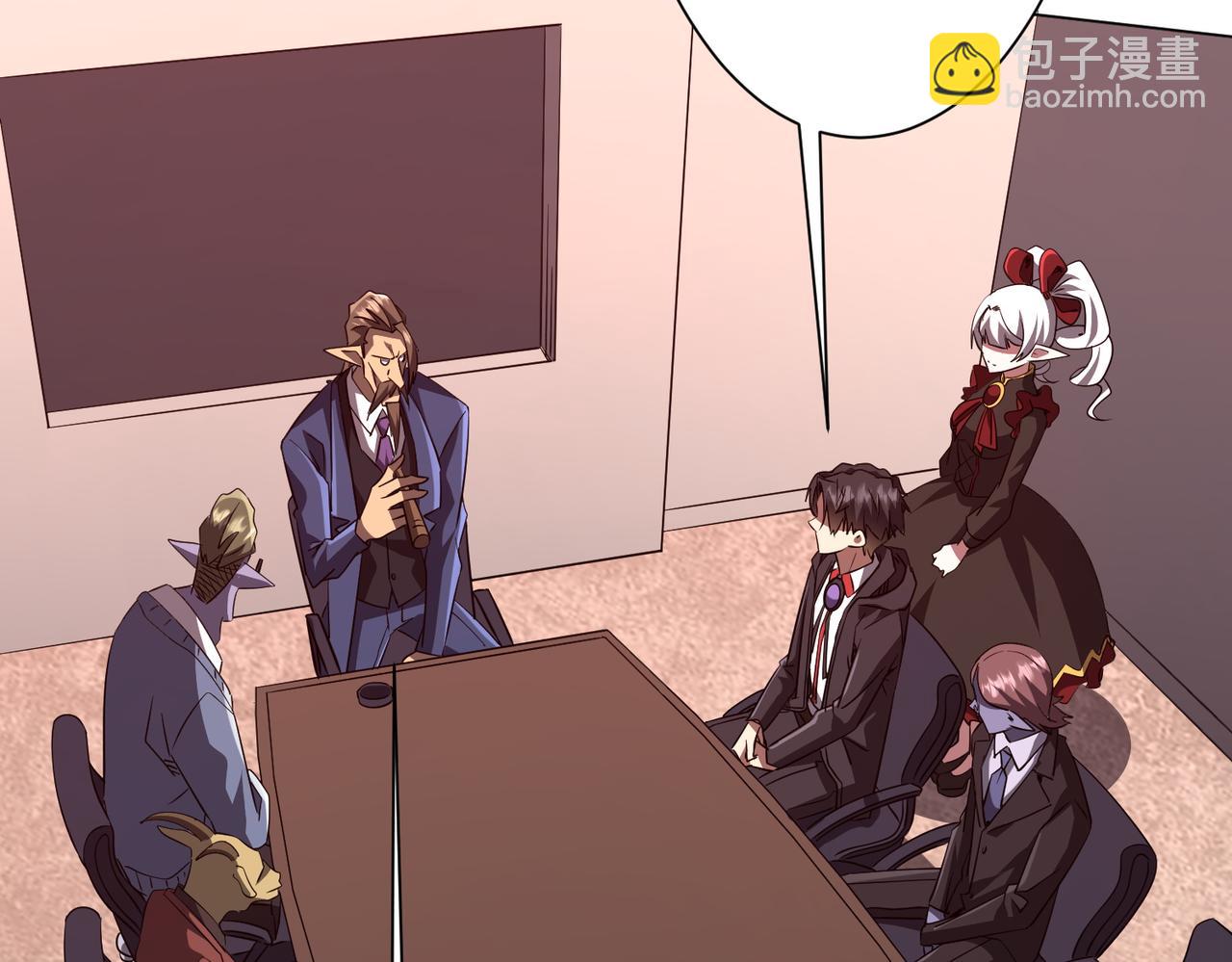 第187话 成立联盟(1/4)-第225话