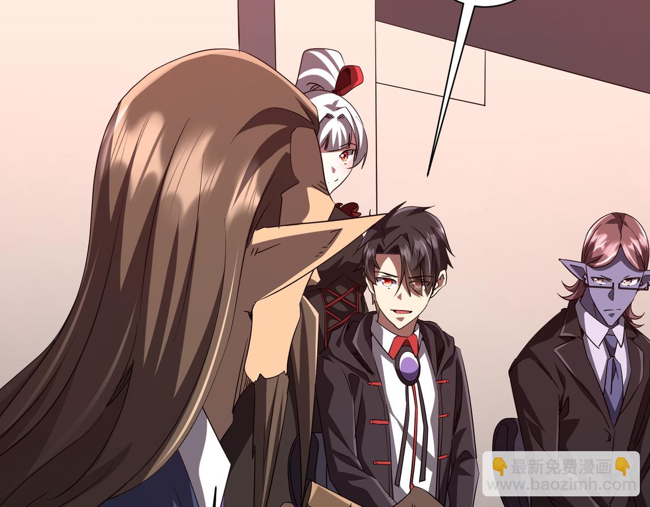 第187话 成立联盟(1/4)-第225话