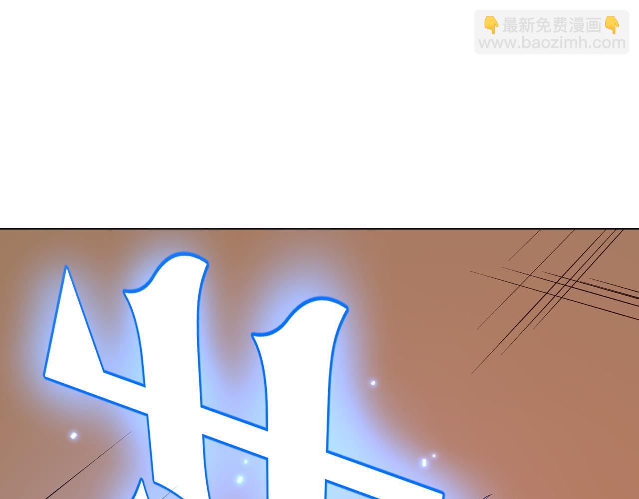 第187话 成立联盟(1/4)-第225话