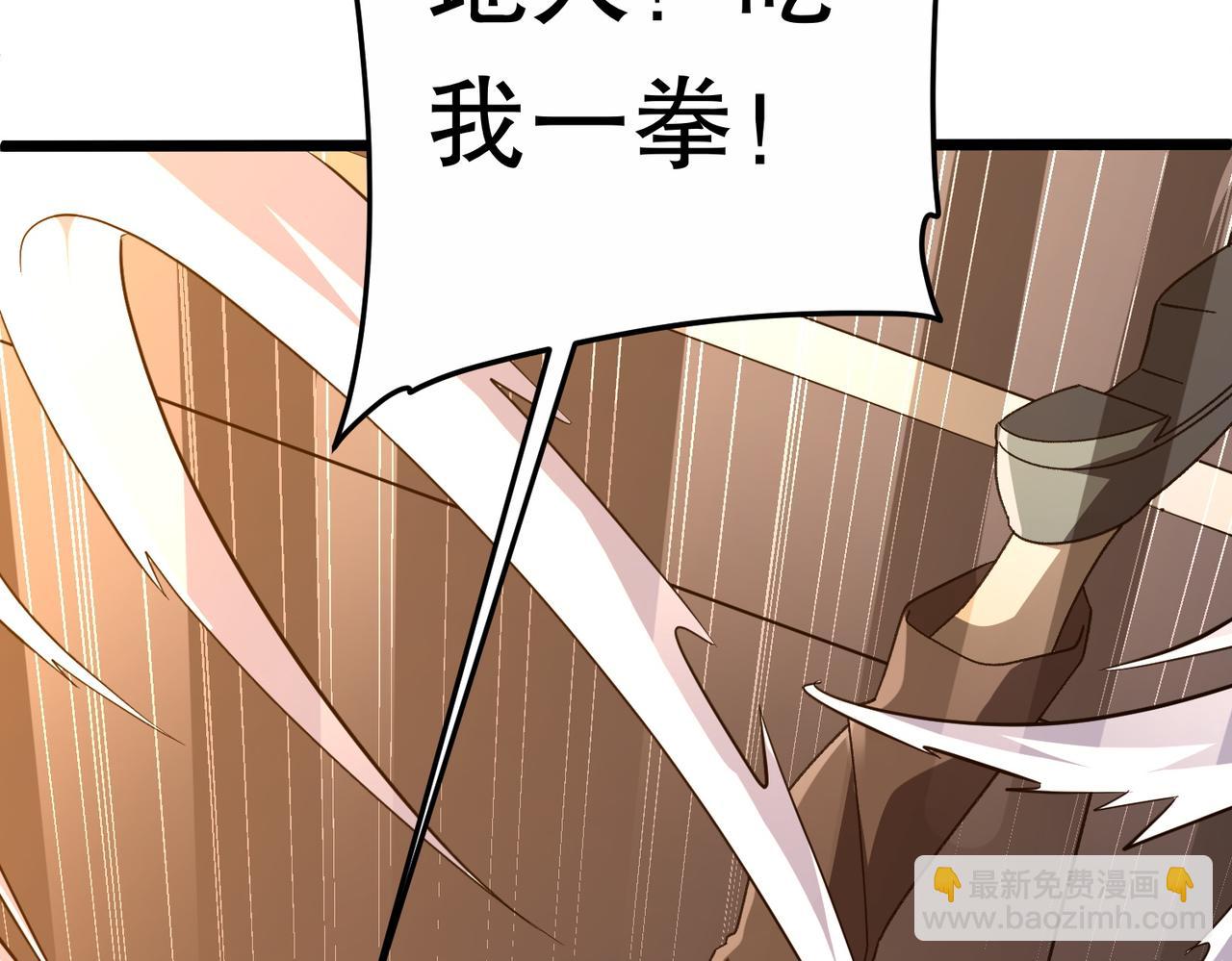 第189话 斗武！(1/4)-第227话