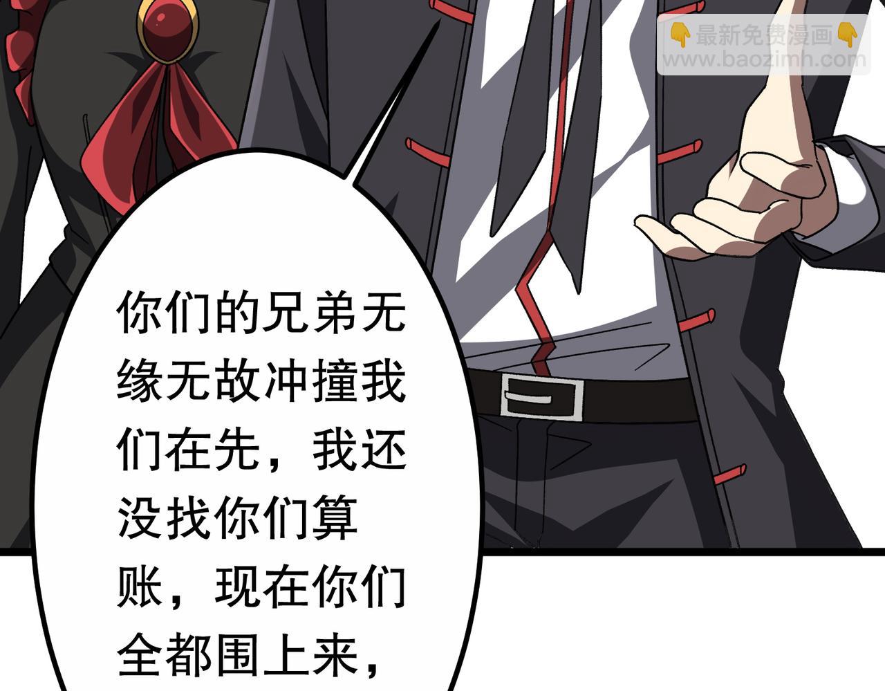 第189话 斗武！(1/4)-第227话