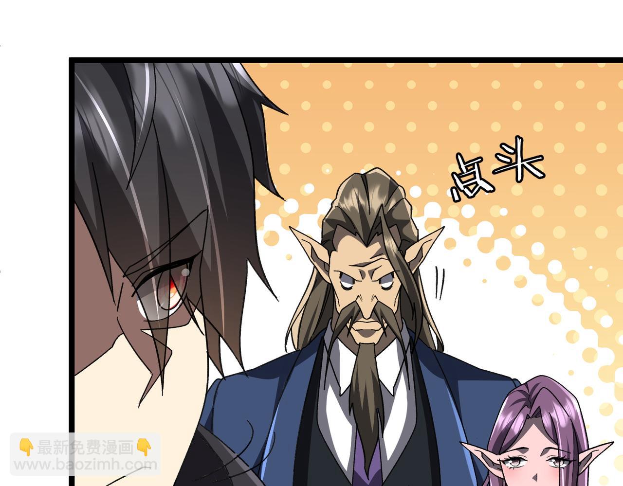 第189话 斗武！(1/4)-第227话