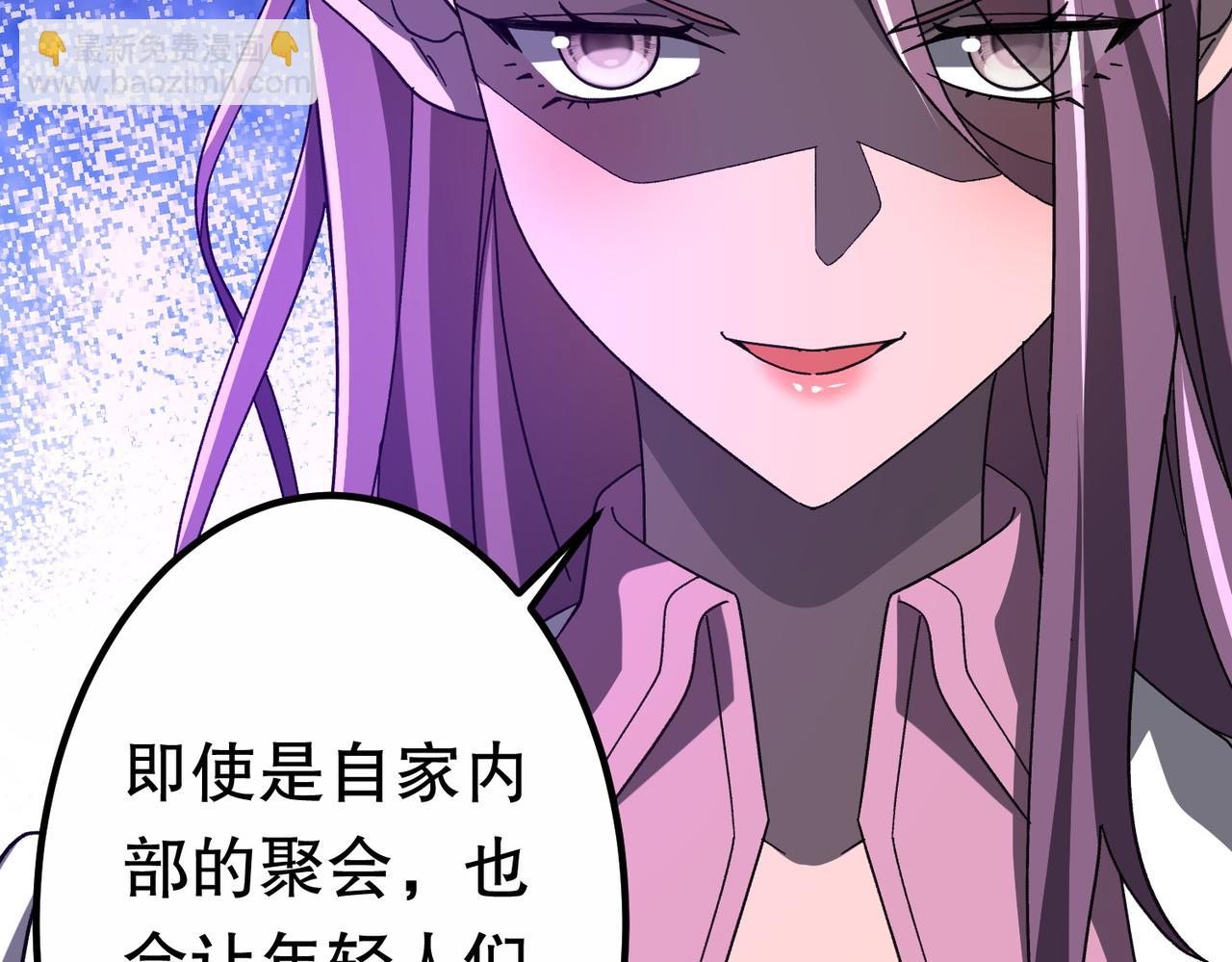 第189话 斗武！(1/4)-第227话