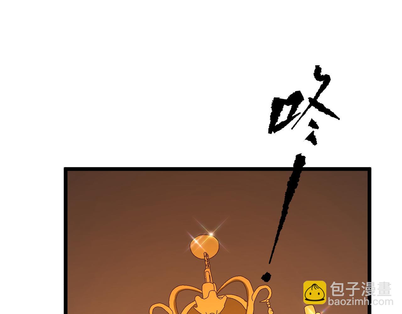 第189话 斗武！(1/4)-第227话