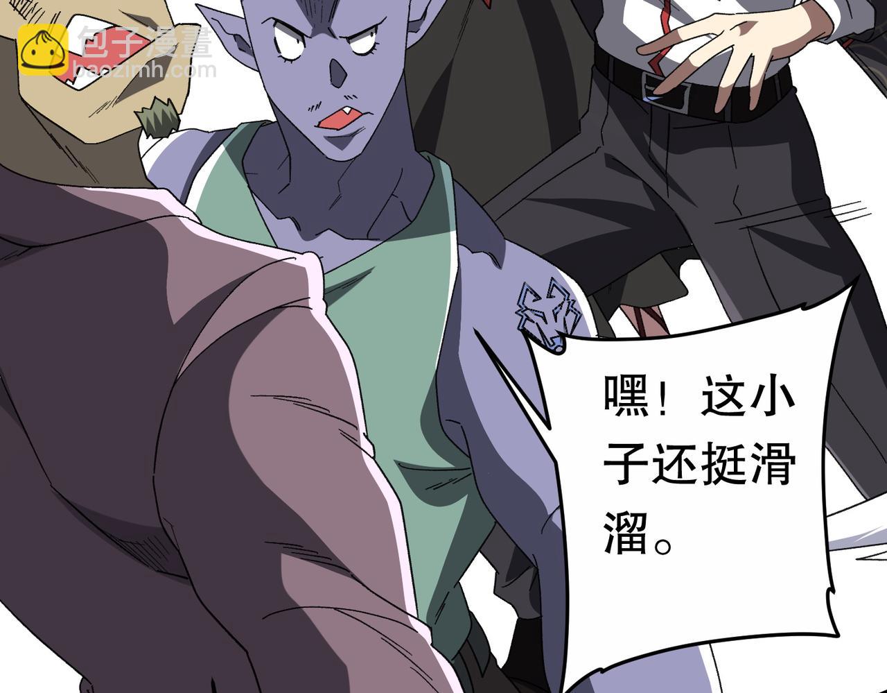 第189话 斗武！(1/4)-第227话