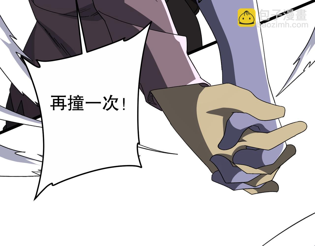 第189话 斗武！(1/4)-第227话