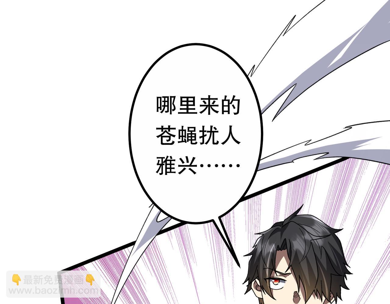 第189话 斗武！(1/4)-第227话