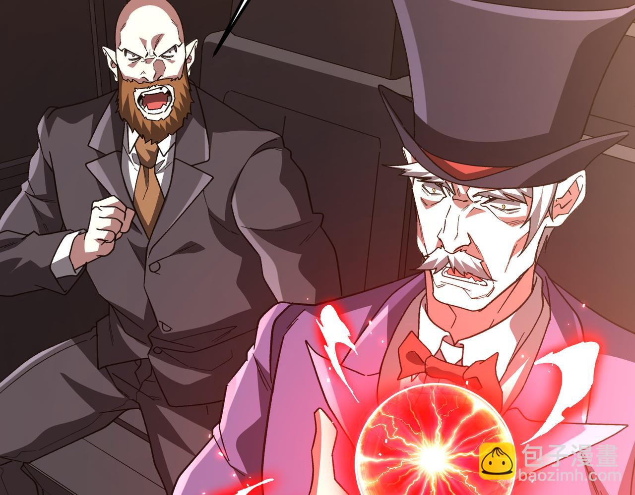 第193话 莉莉丝契约失控！(1/5)-第231话