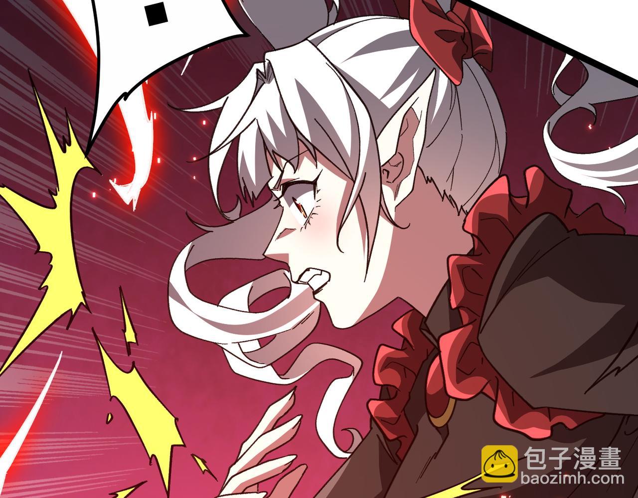 第193话 莉莉丝契约失控！(1/5)-第231话