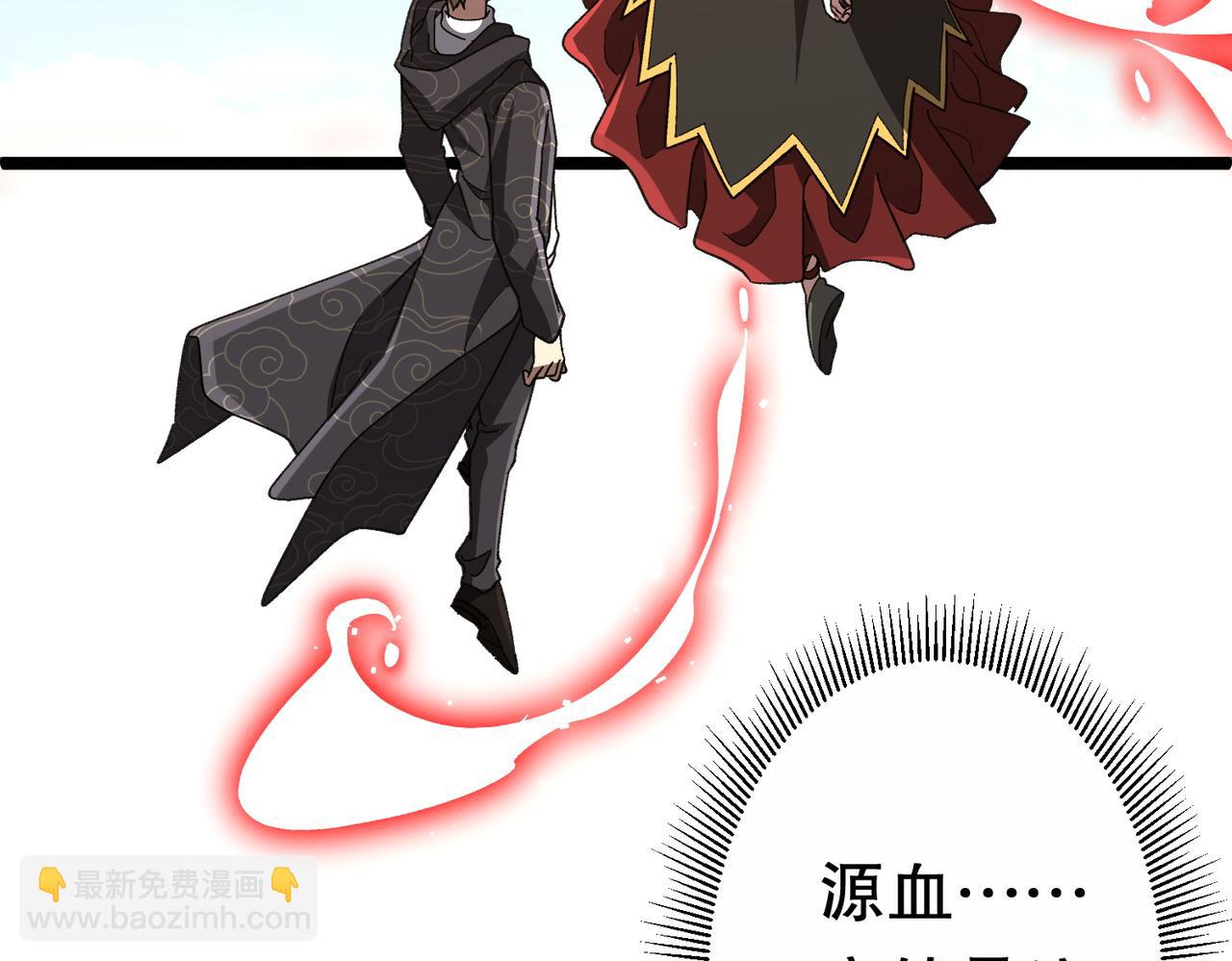 第193话 莉莉丝契约失控！(1/5)-第231话