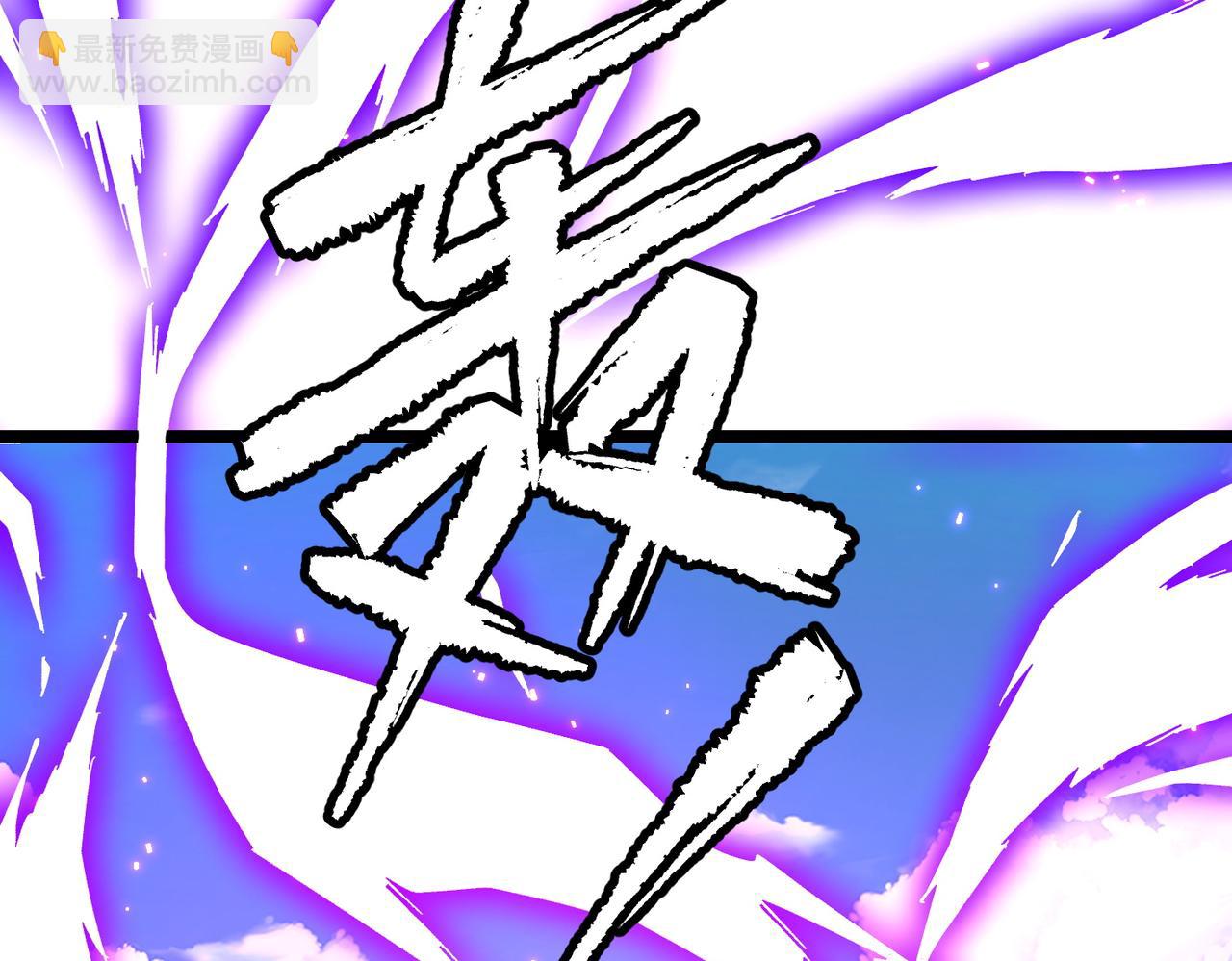 全球驚悚：開局萬億冥幣 - 第193話 莉莉絲契約失控！(2/5) - 2