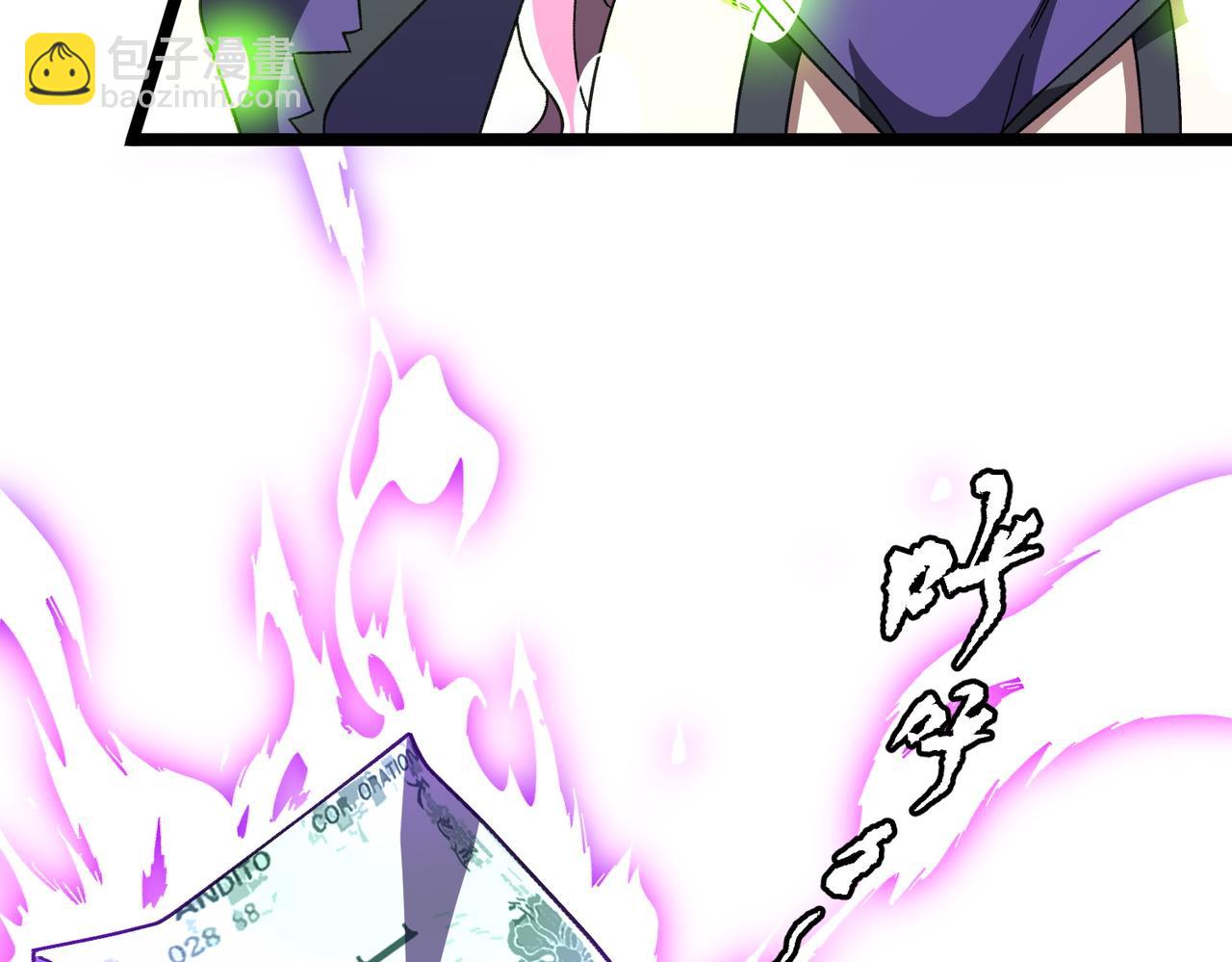 全球驚悚：開局萬億冥幣 - 第193話 莉莉絲契約失控！(2/5) - 3