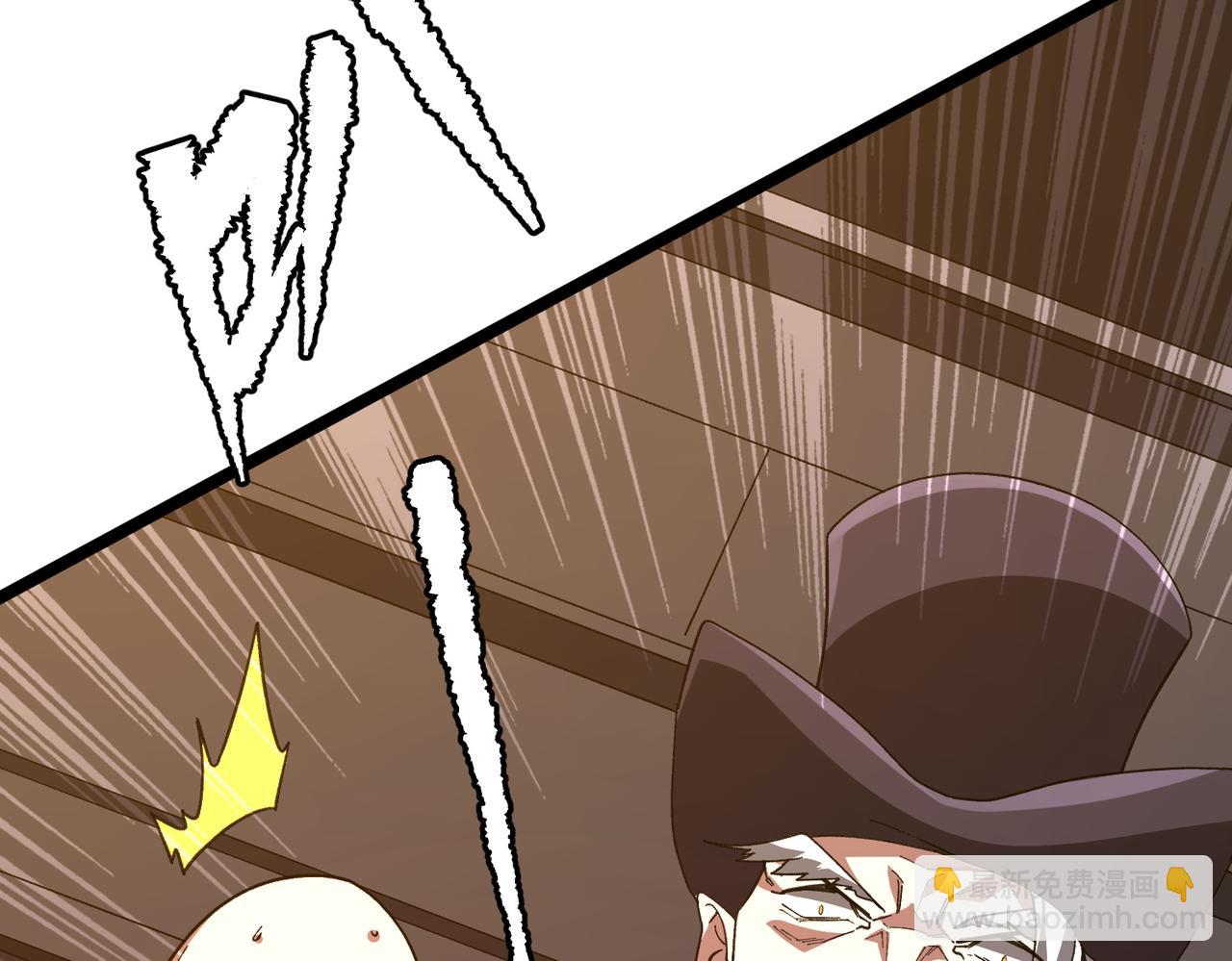 全球驚悚：開局萬億冥幣 - 第193話 莉莉絲契約失控！(2/5) - 4