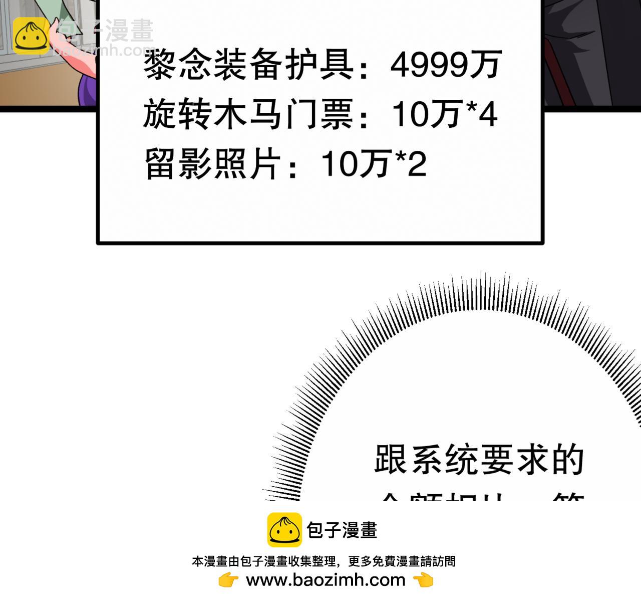 100.jpg