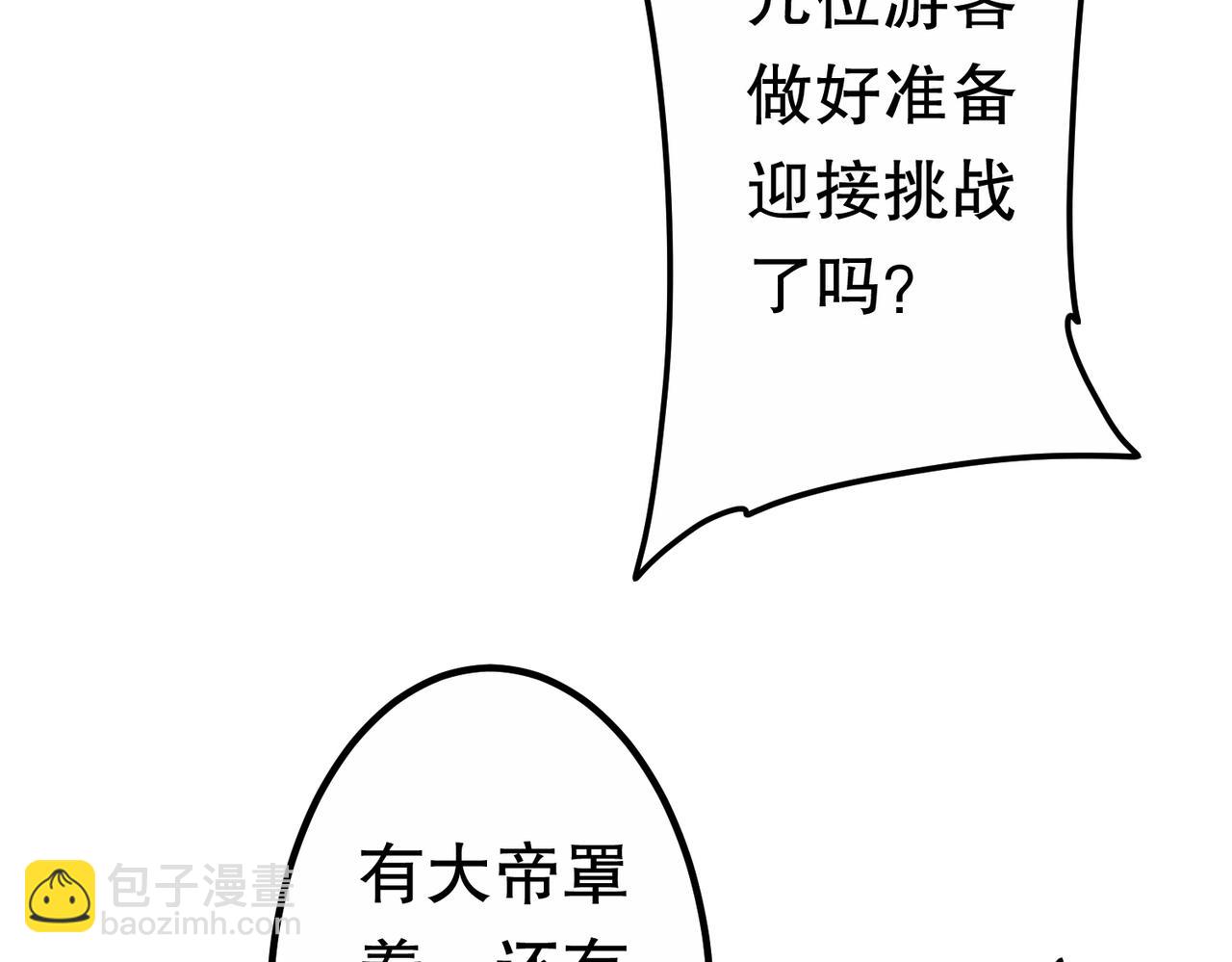 118.jpg