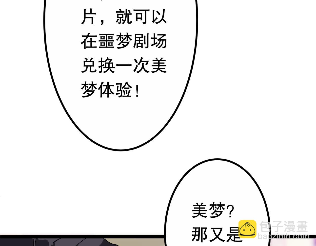 89.jpg
