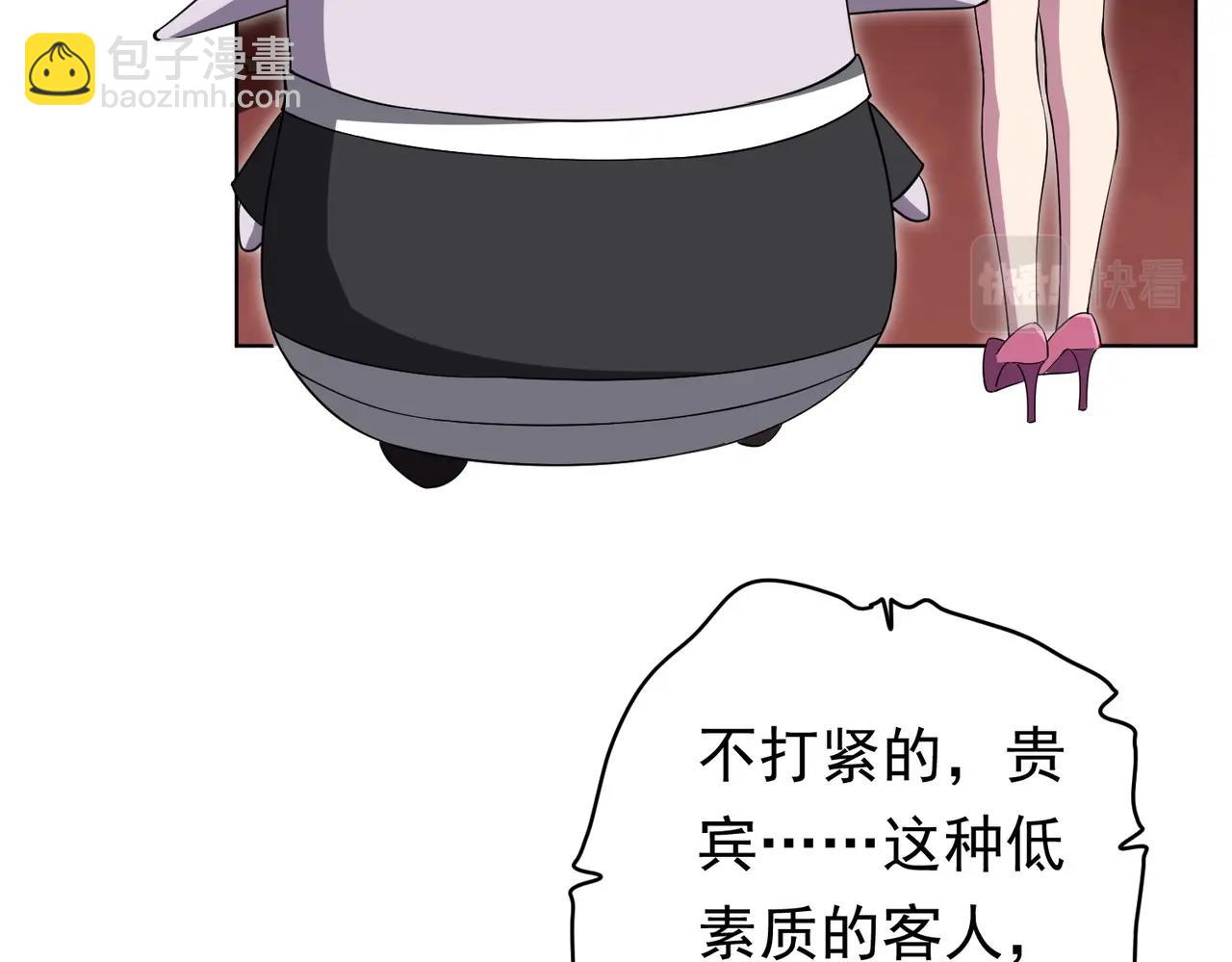 81.jpg