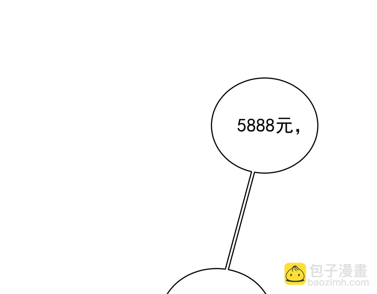99.jpg
