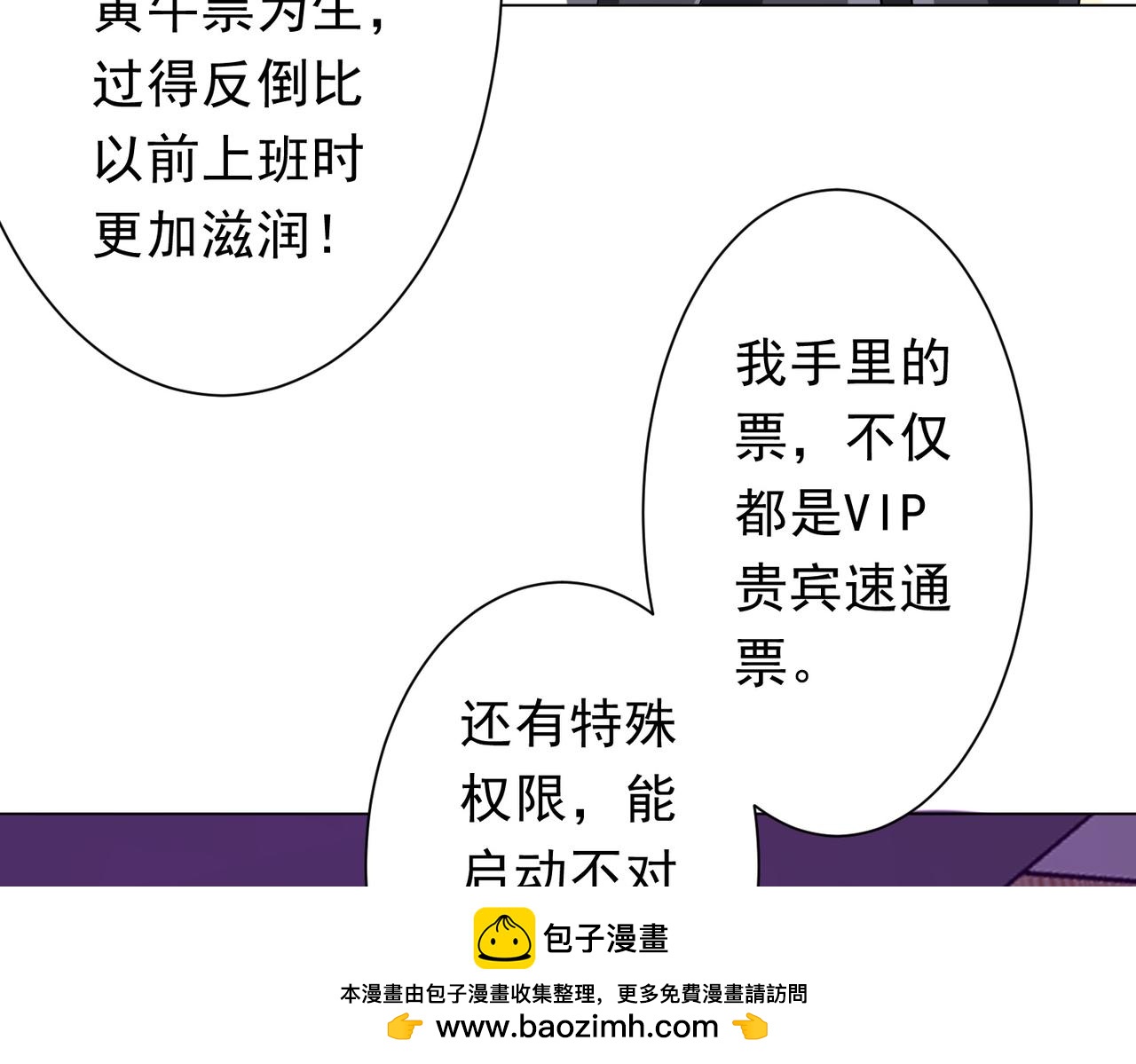 88.jpg