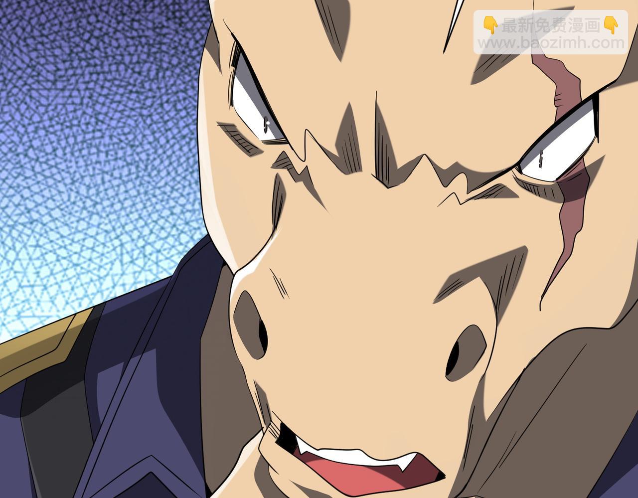 全球驚悚：開局萬億冥幣 - 第208話 再見黃牛！(1/4) - 3
