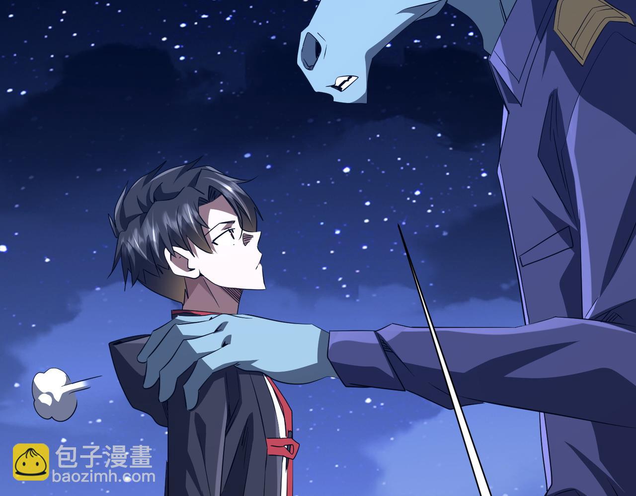 全球驚悚：開局萬億冥幣 - 第208話 再見黃牛！(1/4) - 3