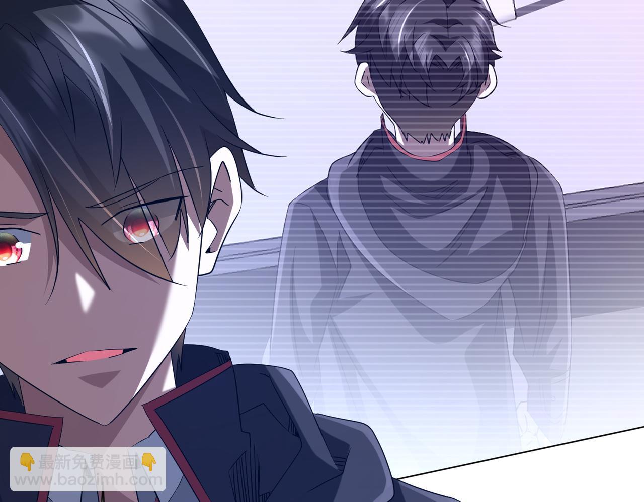 第209话 轮回闭环！(1/3)-第263话