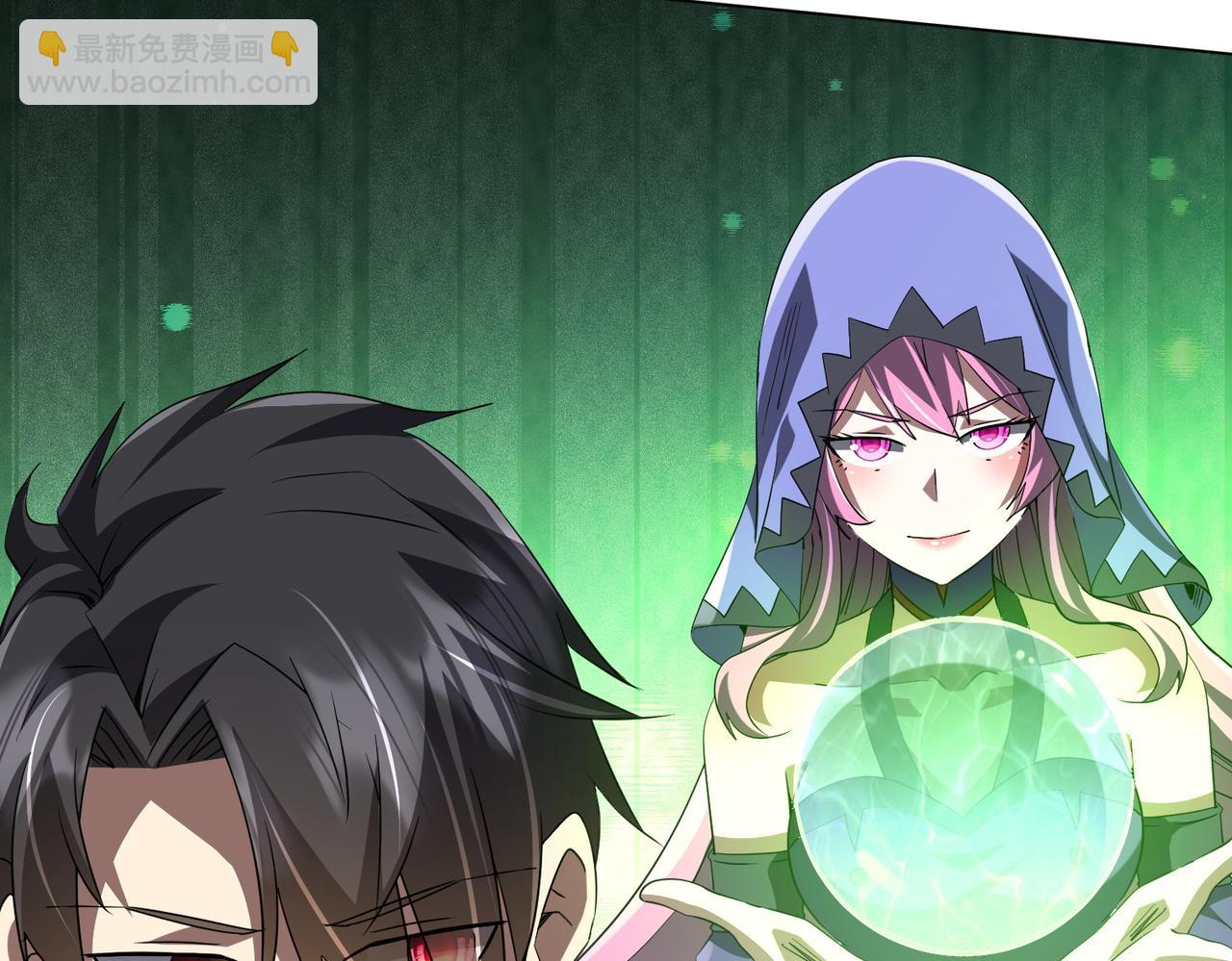 第209话 轮回闭环！(1/3)-第263话