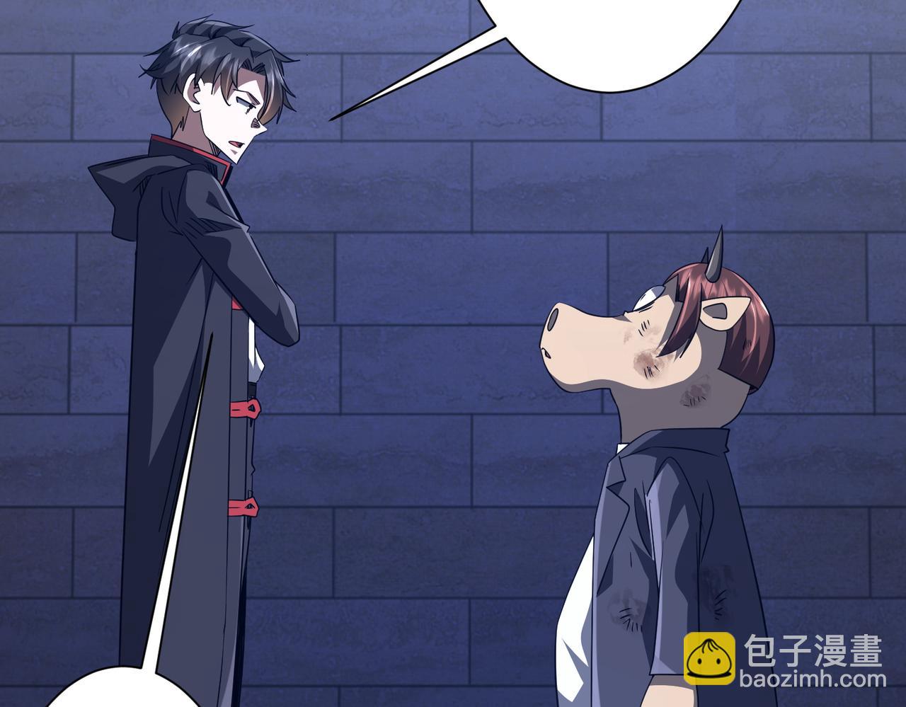 第209话 轮回闭环！(1/3)-第263话