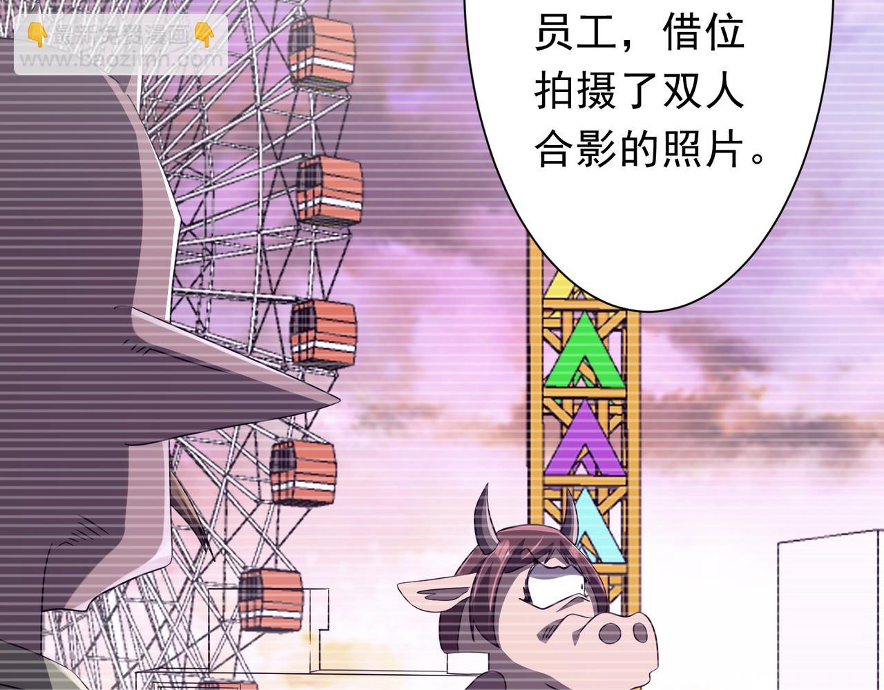 第209话 轮回闭环！(1/3)-第263话