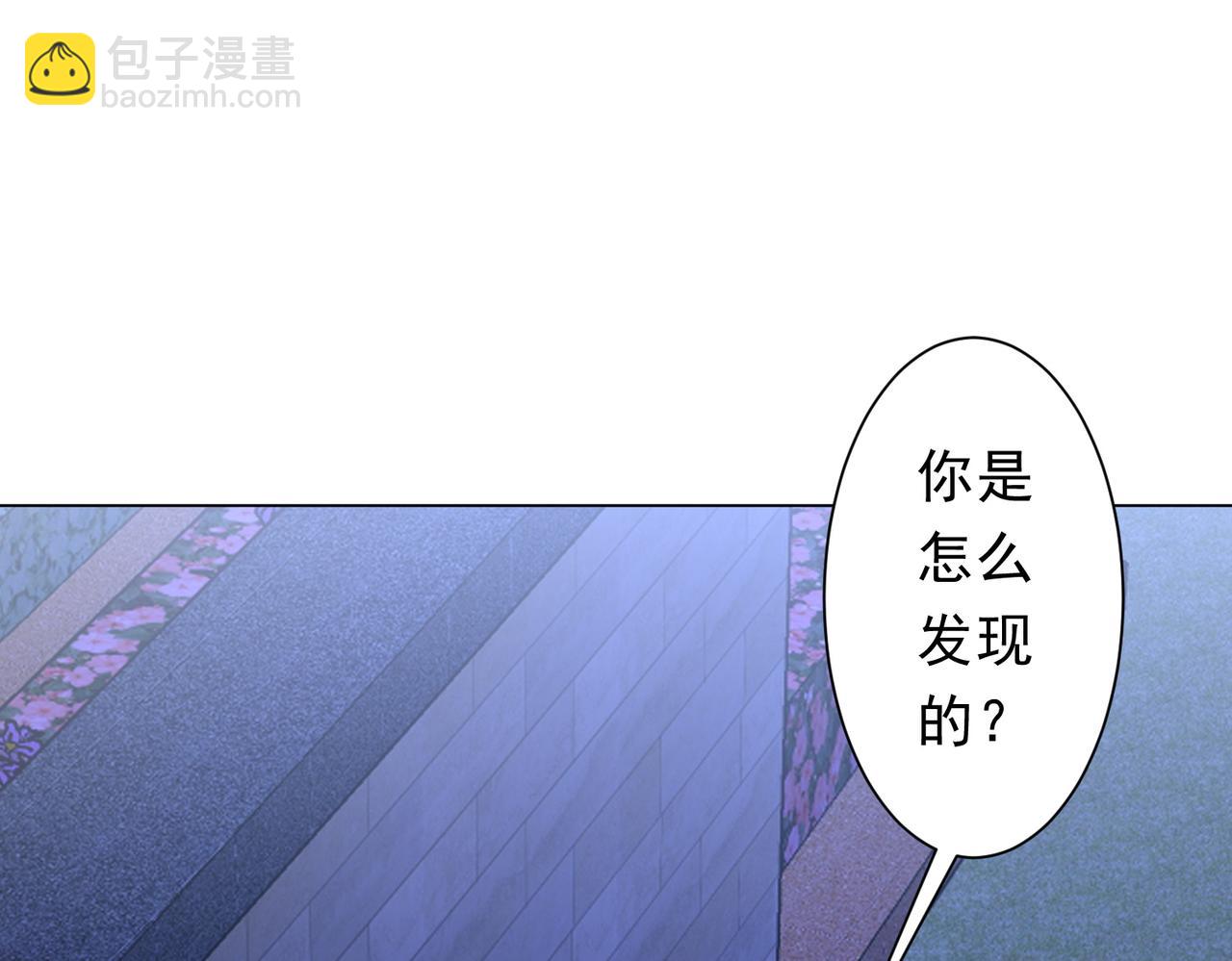 第209话 轮回闭环！(1/3)-第263话