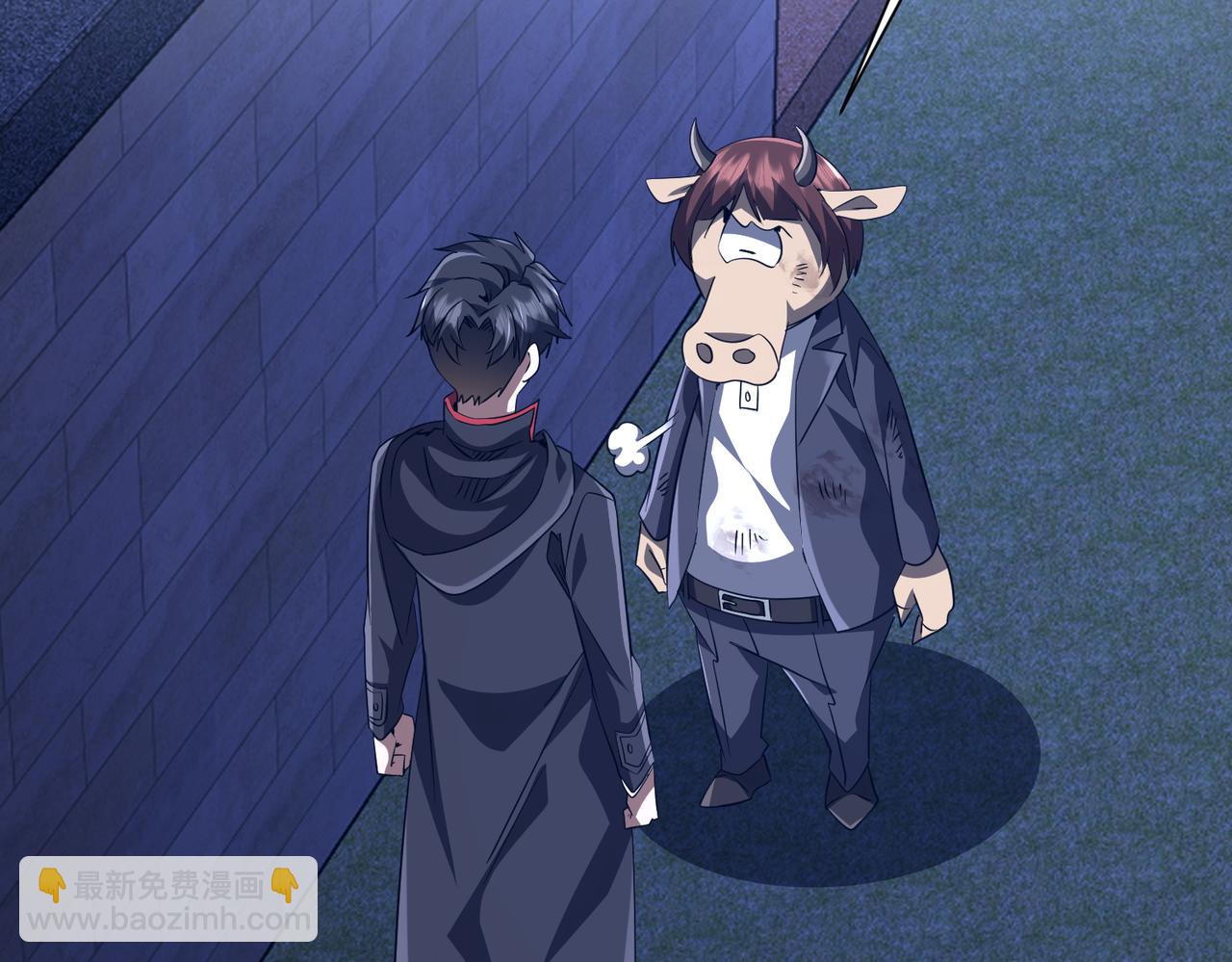 第209话 轮回闭环！(1/3)-第263话