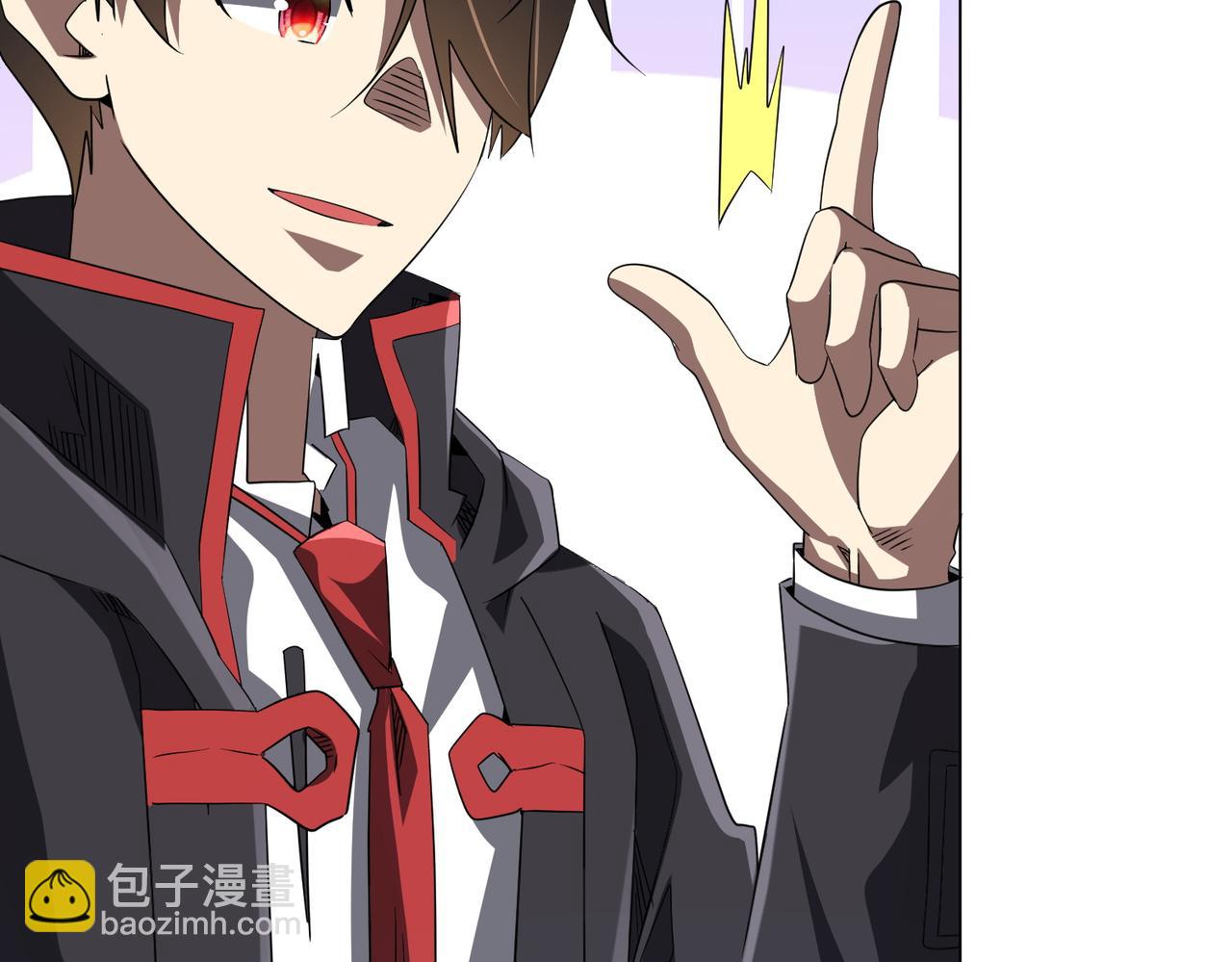 第209话 轮回闭环！(1/3)-第263话