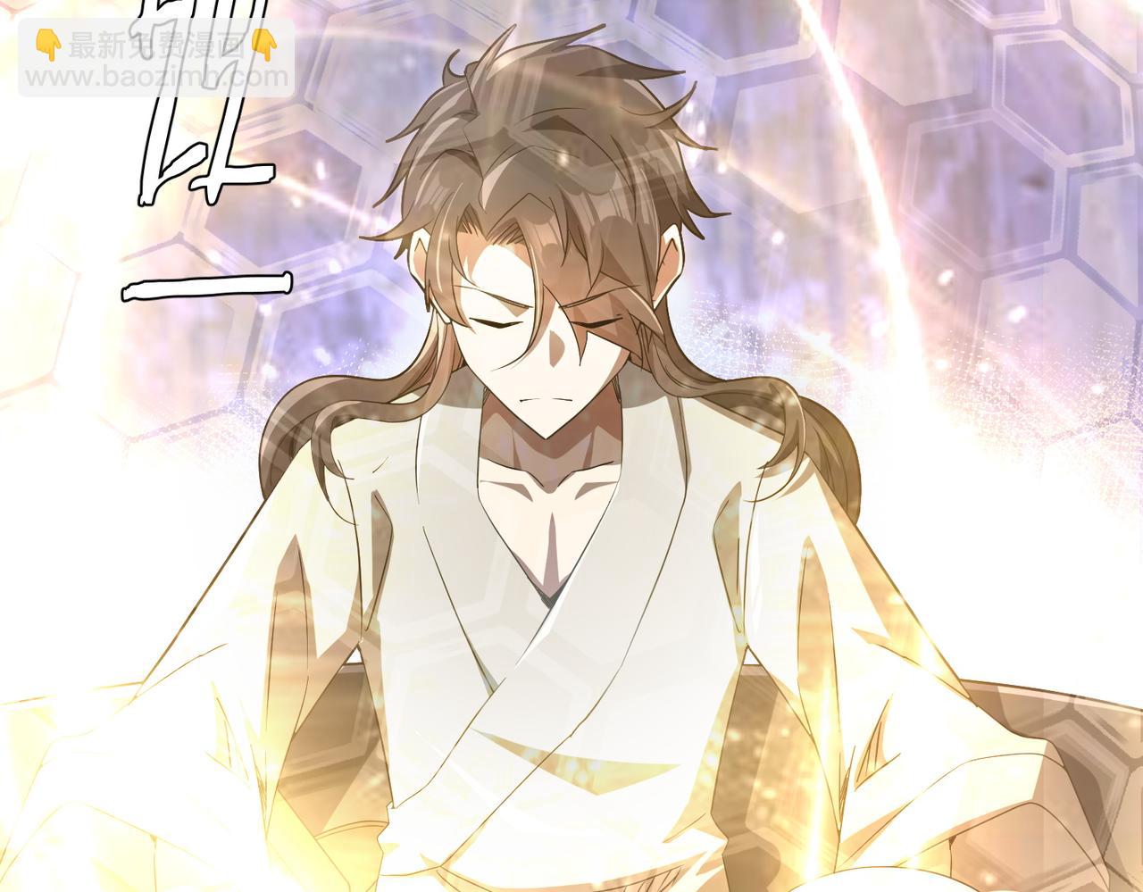 第211话 好事成双！(1/4)-第249话