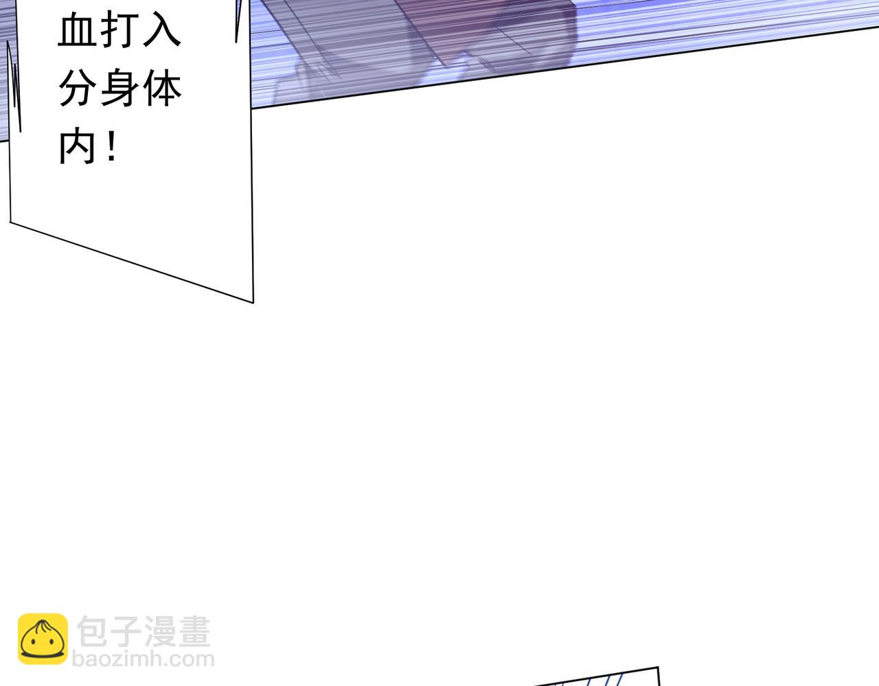 第211话 好事成双！(1/4)-第249话