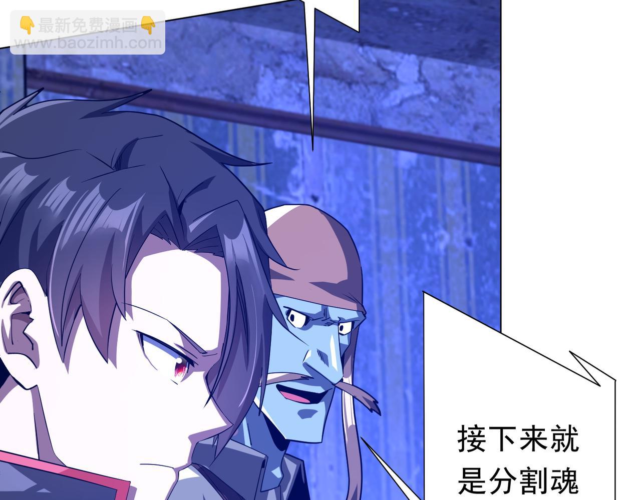 第211话 好事成双！(1/4)-第249话