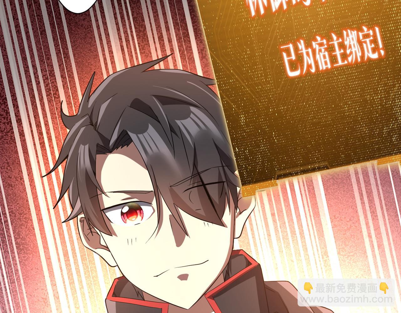 第211话 好事成双！(1/4)-第249话