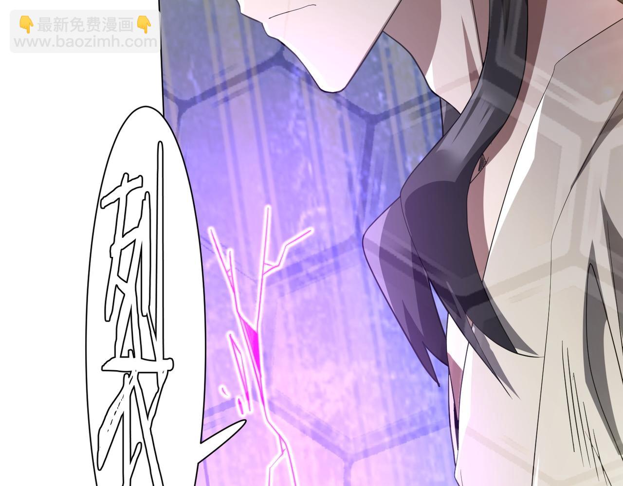 第211话 好事成双！(1/4)-第249话