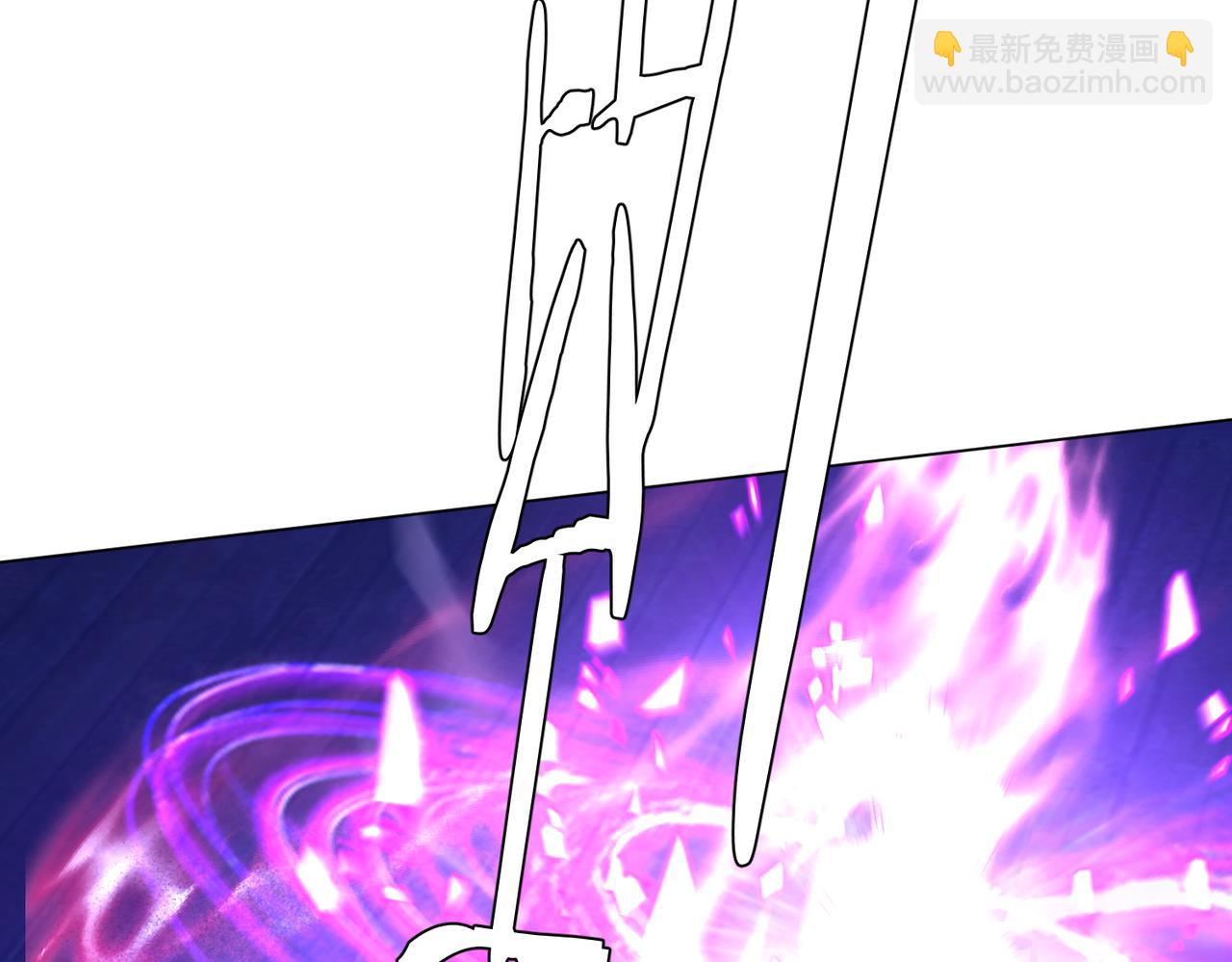 第211话 好事成双！(1/4)-第249话