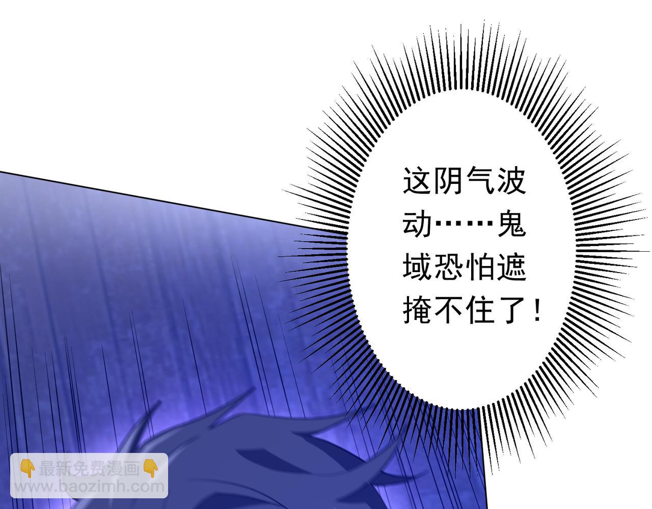 第211话 好事成双！(1/4)-第249话