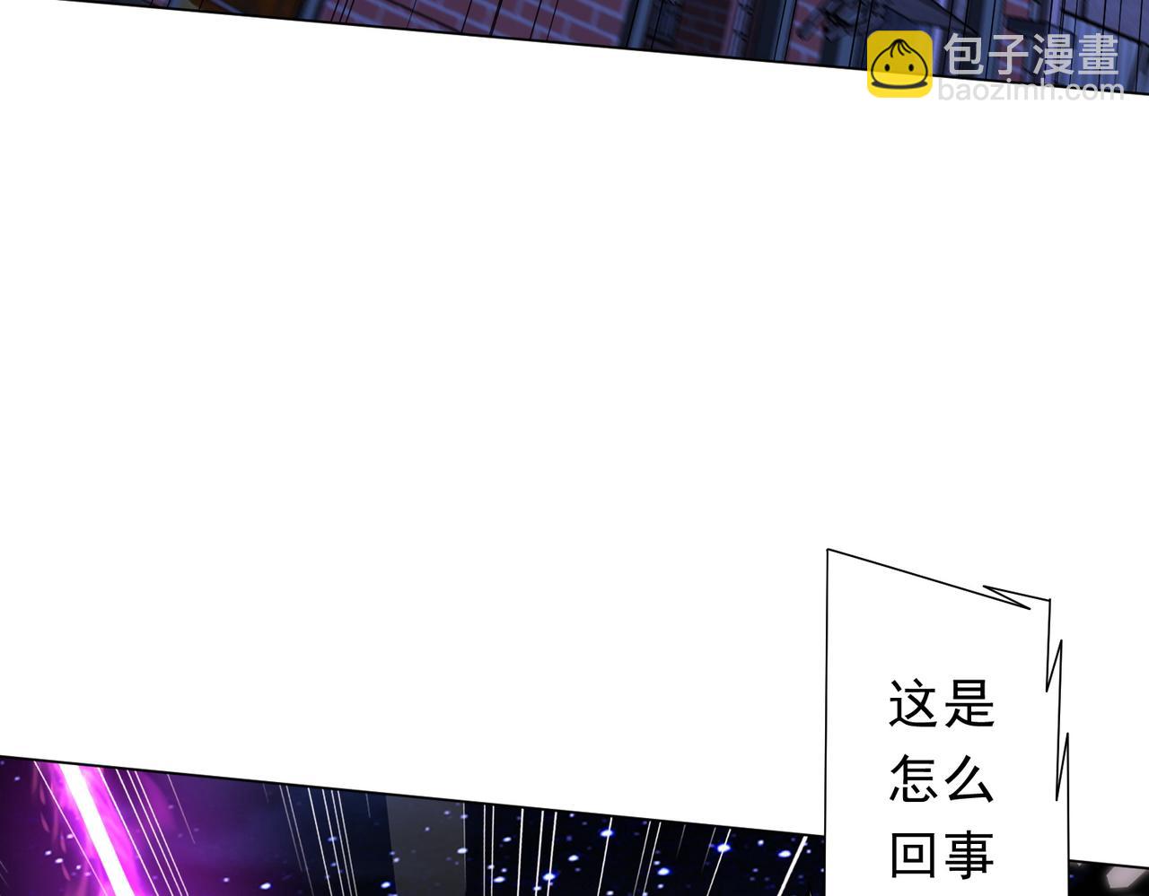 第211话 好事成双！(1/4)-第249话