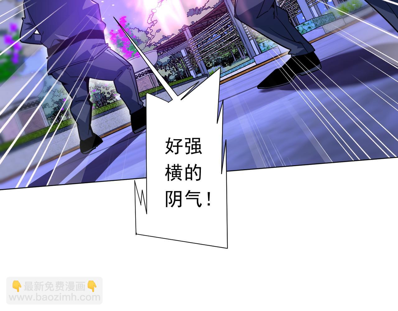 第211话 好事成双！(1/4)-第249话