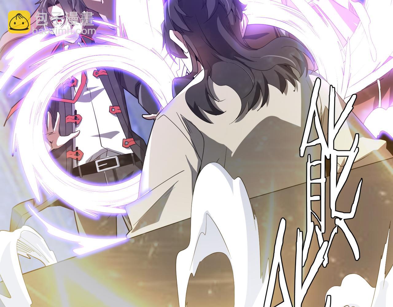 第211话 好事成双！(1/4)-第249话