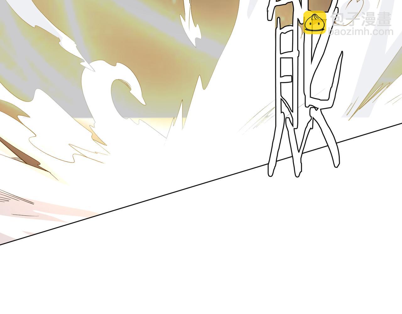 第211话 好事成双！(1/4)-第249话